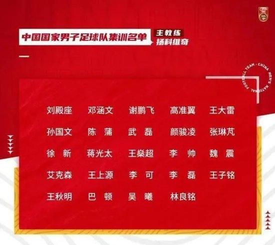 最终尤文主场1-0罗马。